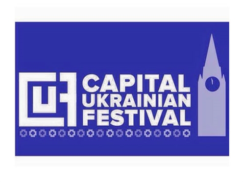 Event Logo